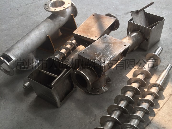 電極材料上料系統(tǒng)